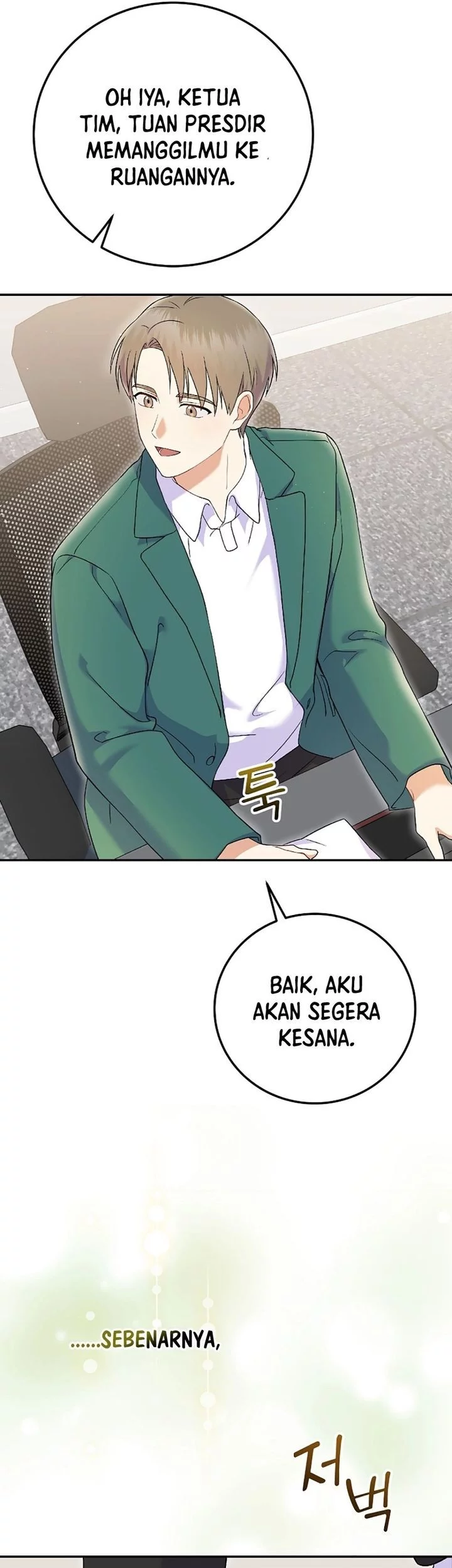 Superstar From Age 0 Chapter 71 Gambar 66