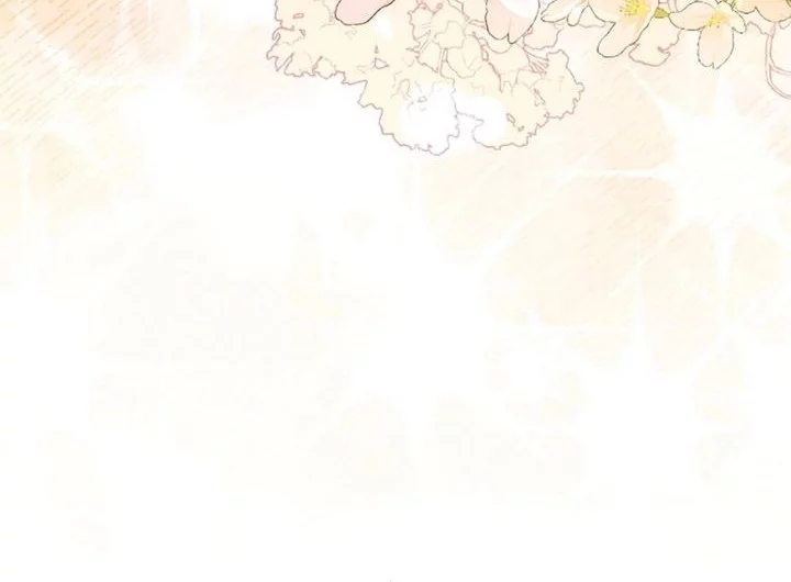 Superstar From Age 0 Chapter 71 Gambar 5