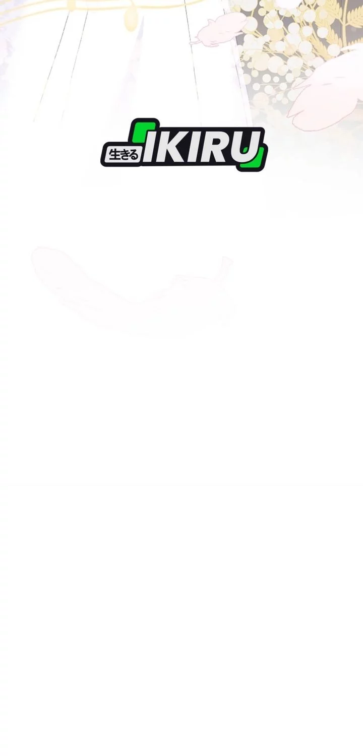 Superstar From Age 0 Chapter 71 Gambar 16