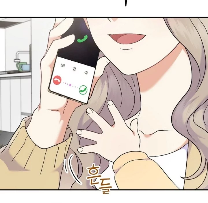 Superstar From Age 0 Chapter 72 Gambar 29