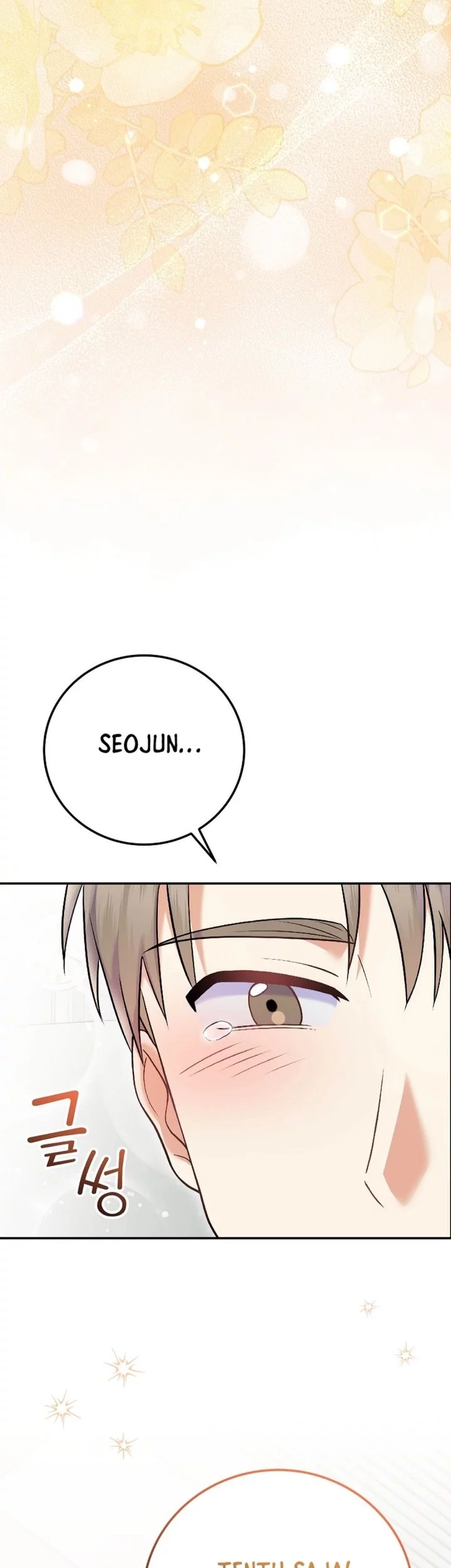 Superstar From Age 0 Chapter 72 Gambar 11