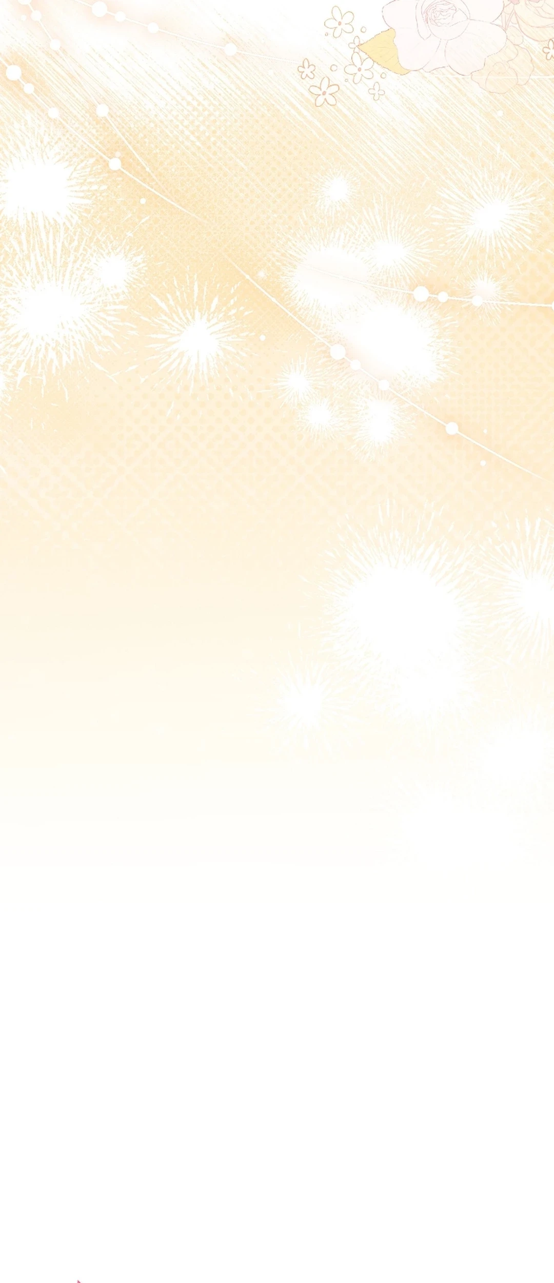 Superstar From Age 0 Chapter 73 Gambar 21