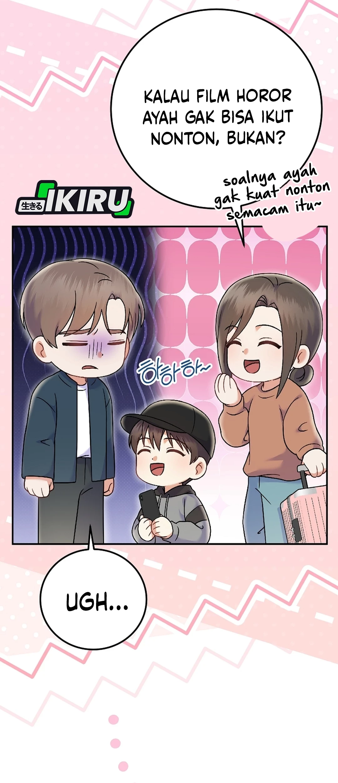 Superstar From Age 0 Chapter 73 Gambar 27