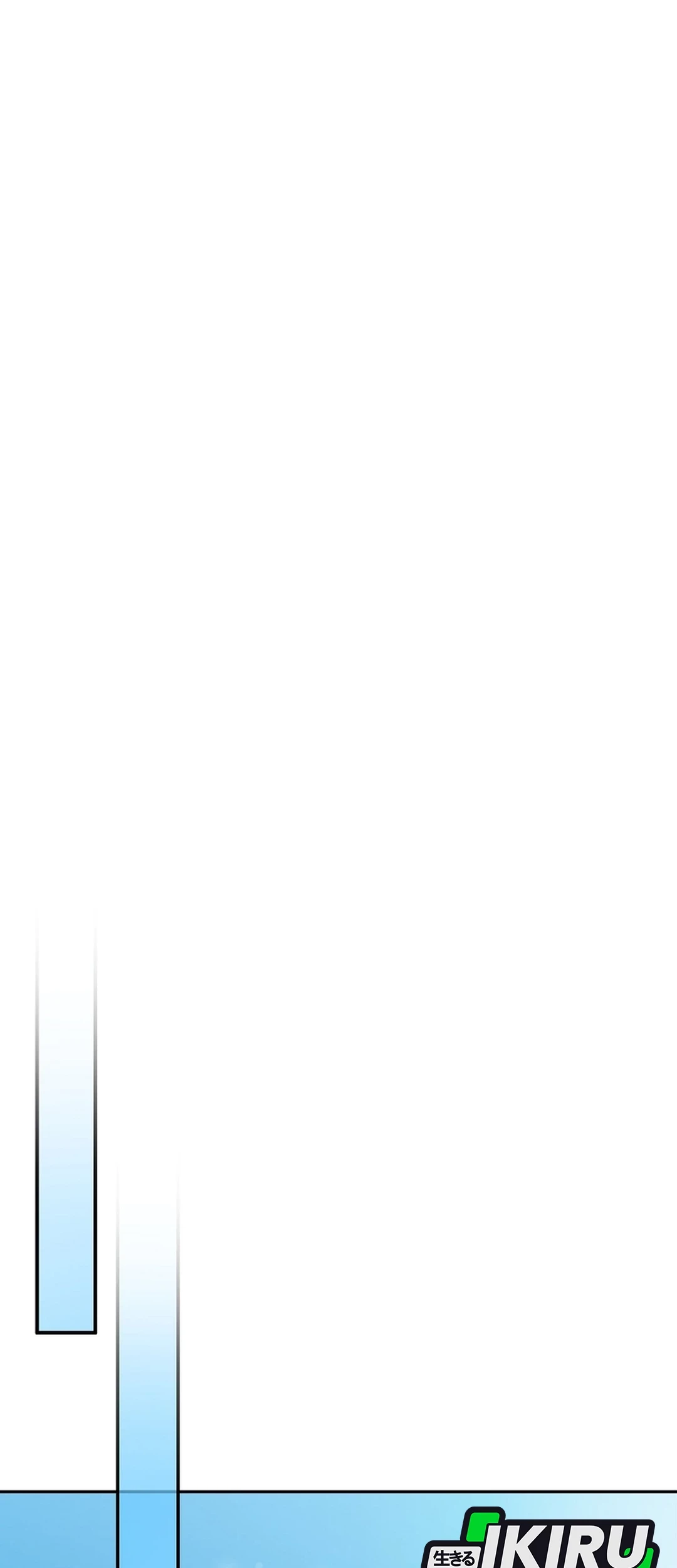 Superstar From Age 0 Chapter 73 Gambar 33