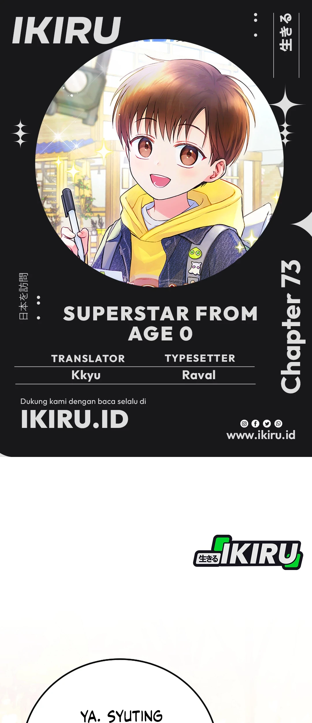 Baca Komik Superstar From Age 0 Chapter 73 Gambar 1