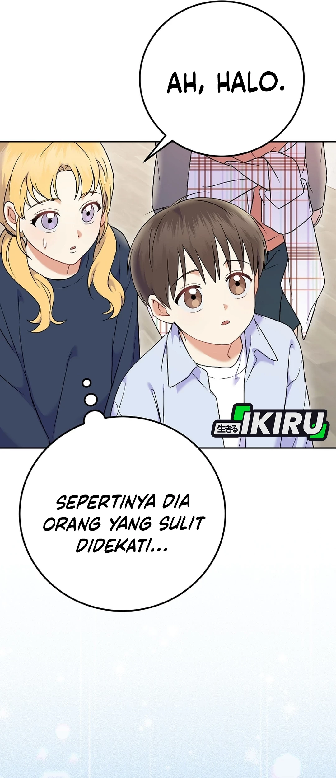 Superstar From Age 0 Chapter 73 Gambar 55