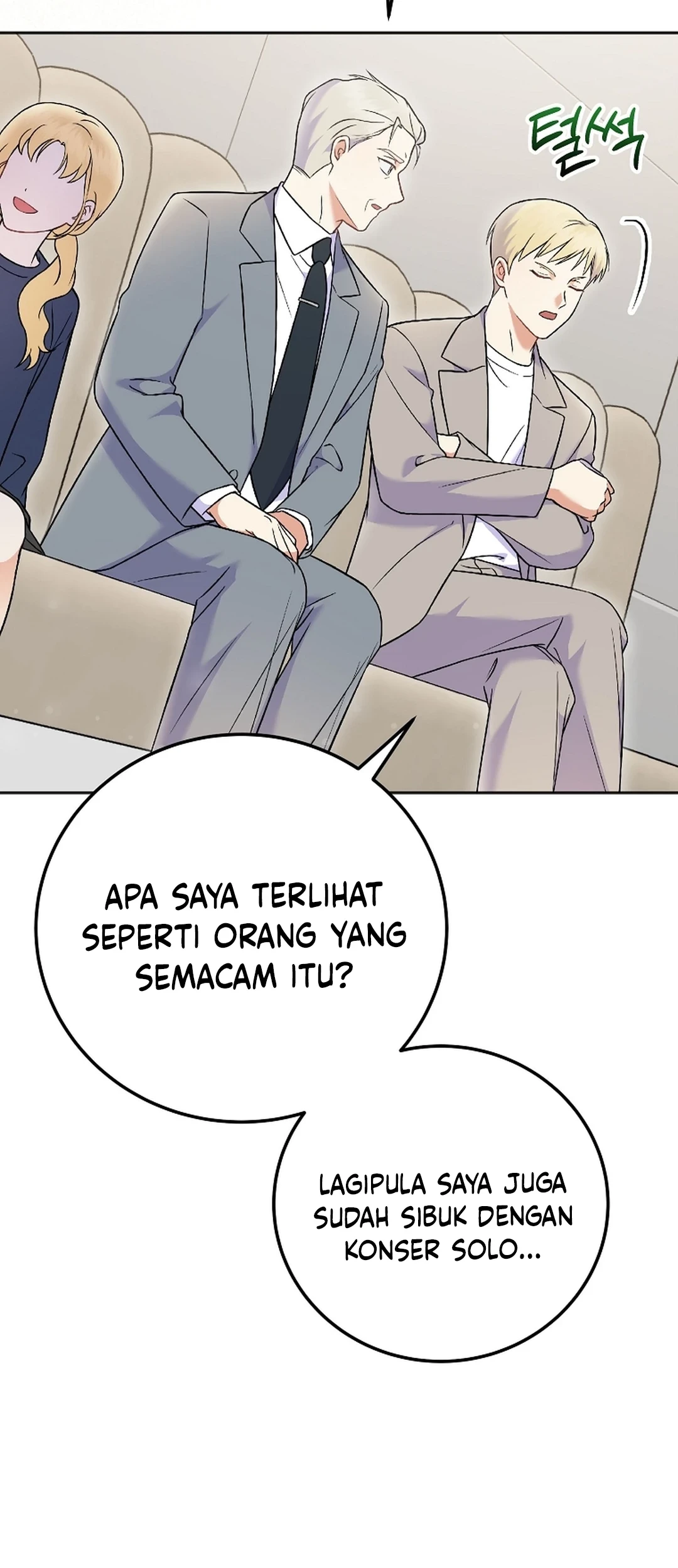 Superstar From Age 0 Chapter 73 Gambar 60