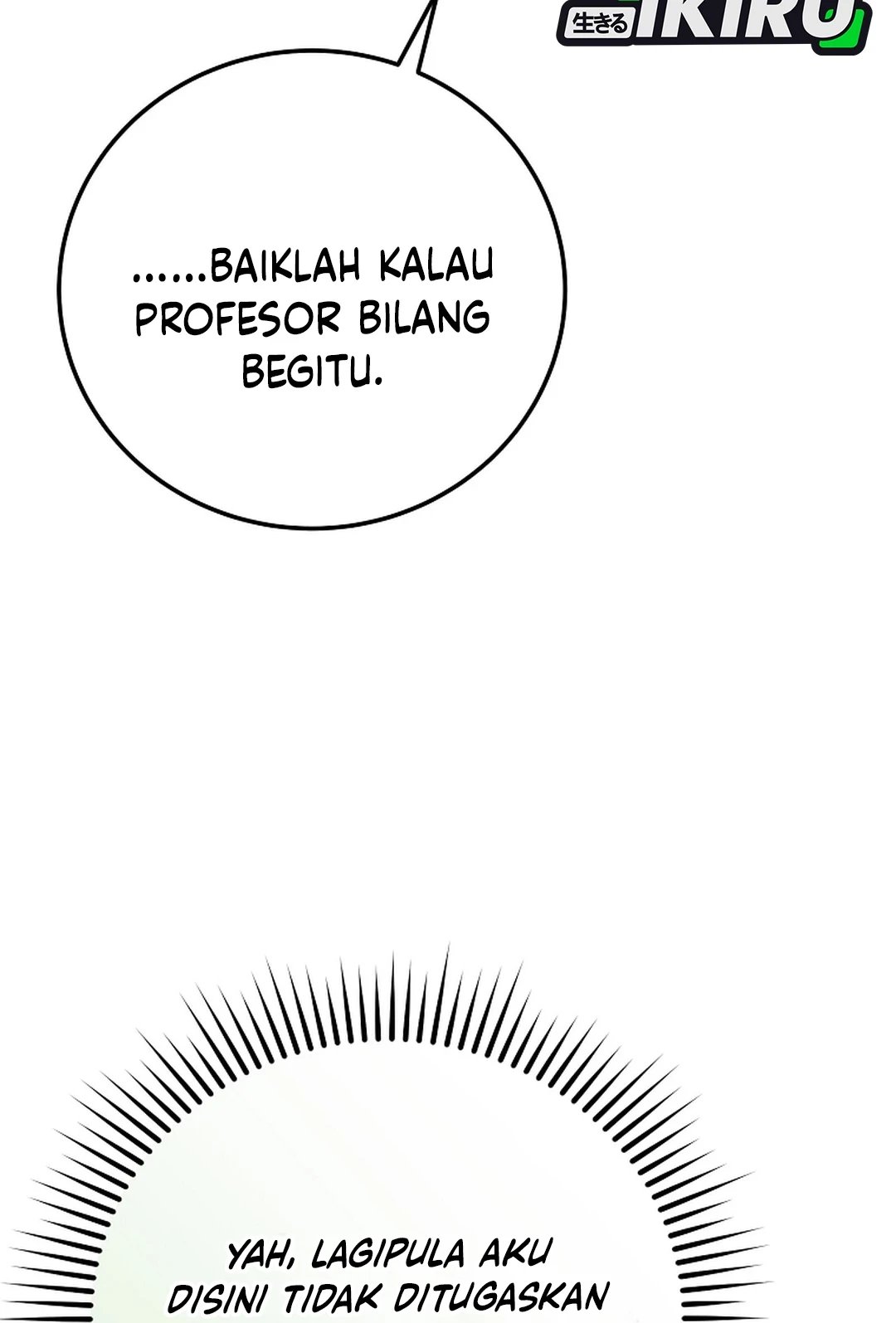 Superstar From Age 0 Chapter 73 Gambar 62