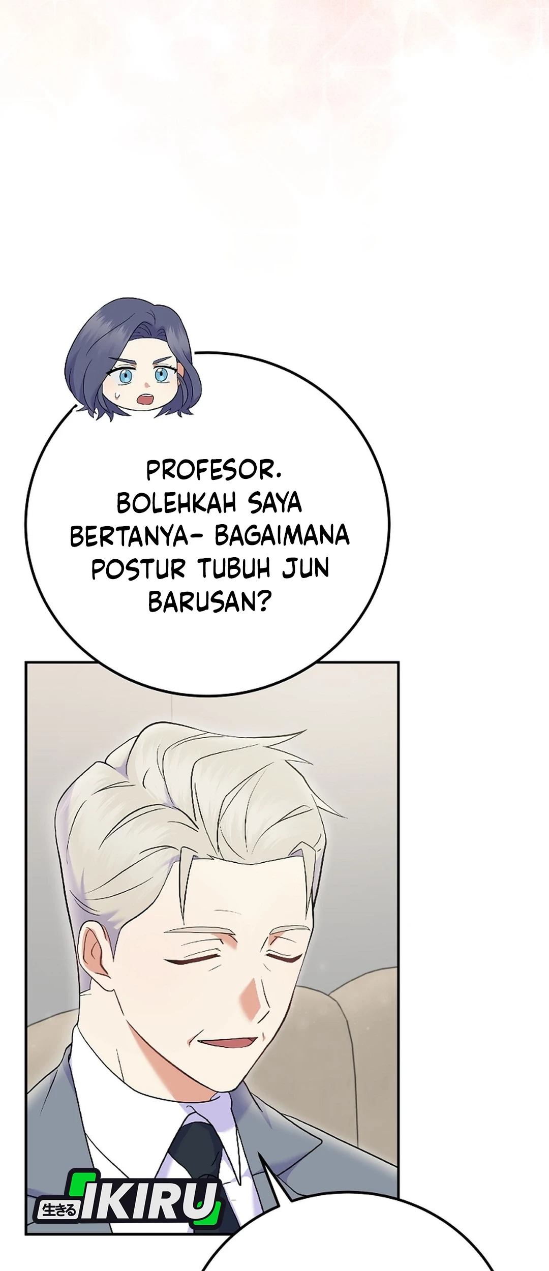 Superstar From Age 0 Chapter 73 Gambar 80