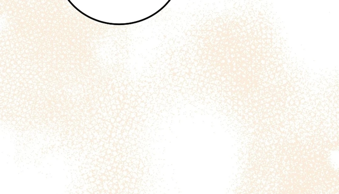 Superstar From Age 0 Chapter 73 Gambar 10