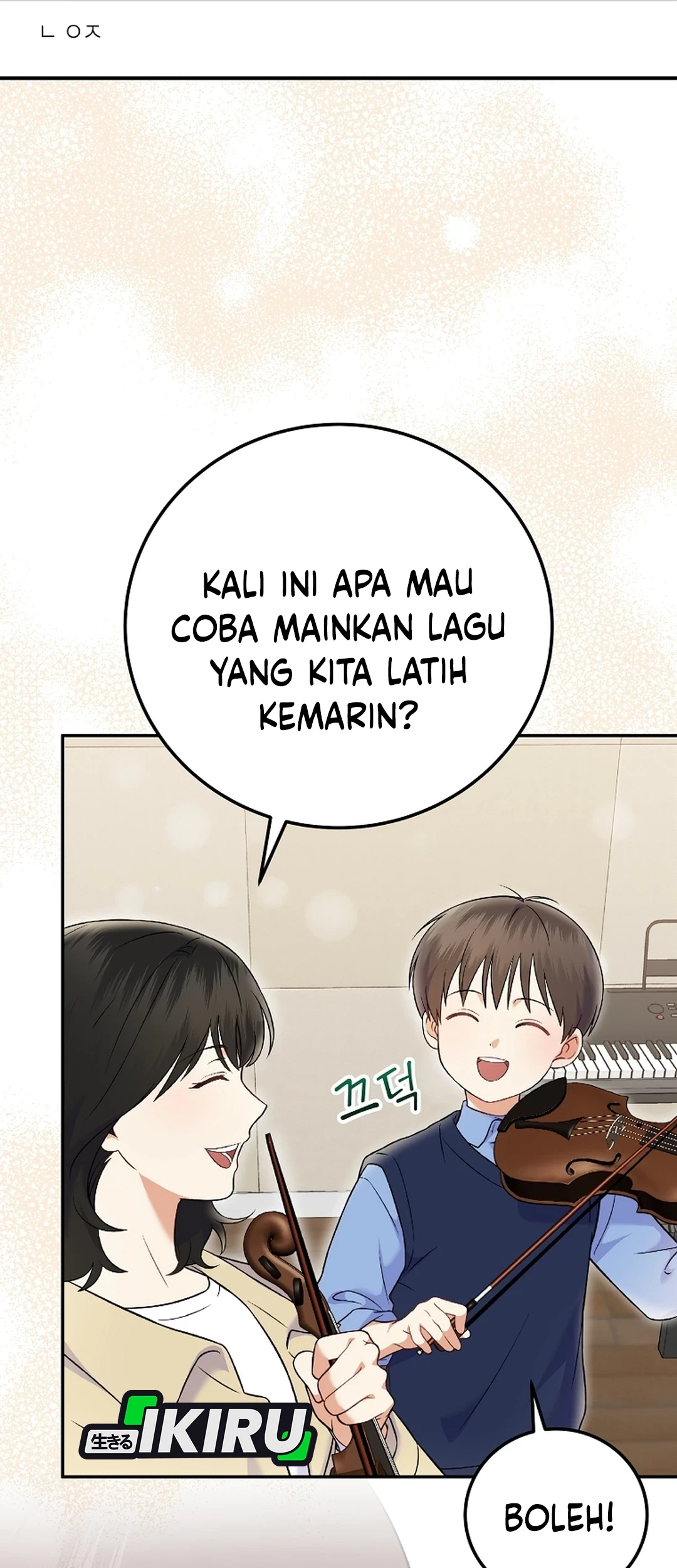 Superstar From Age 0 Chapter 73 Gambar 13