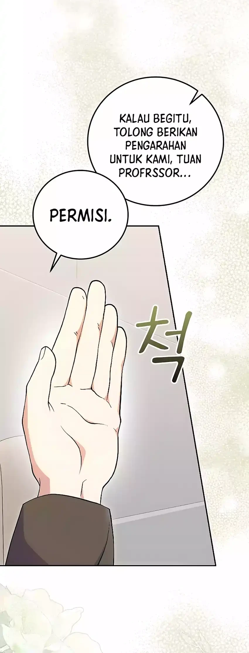 Superstar From Age 0 Chapter 74 Gambar 26