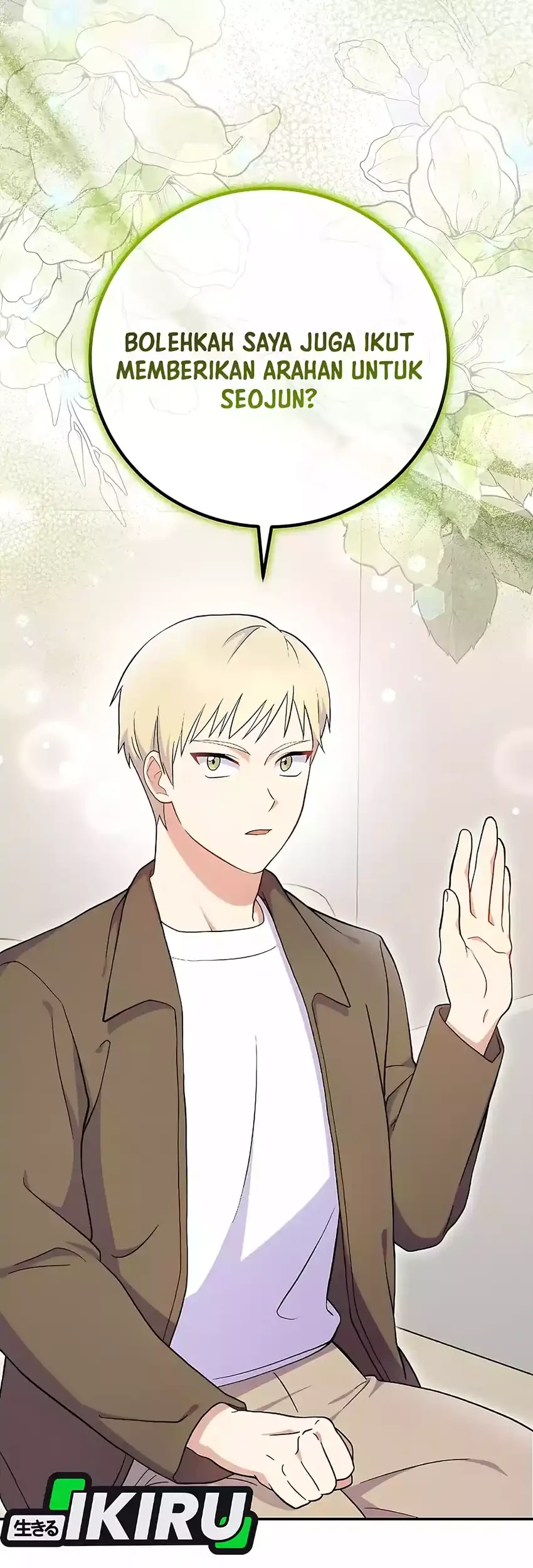 Superstar From Age 0 Chapter 74 Gambar 27