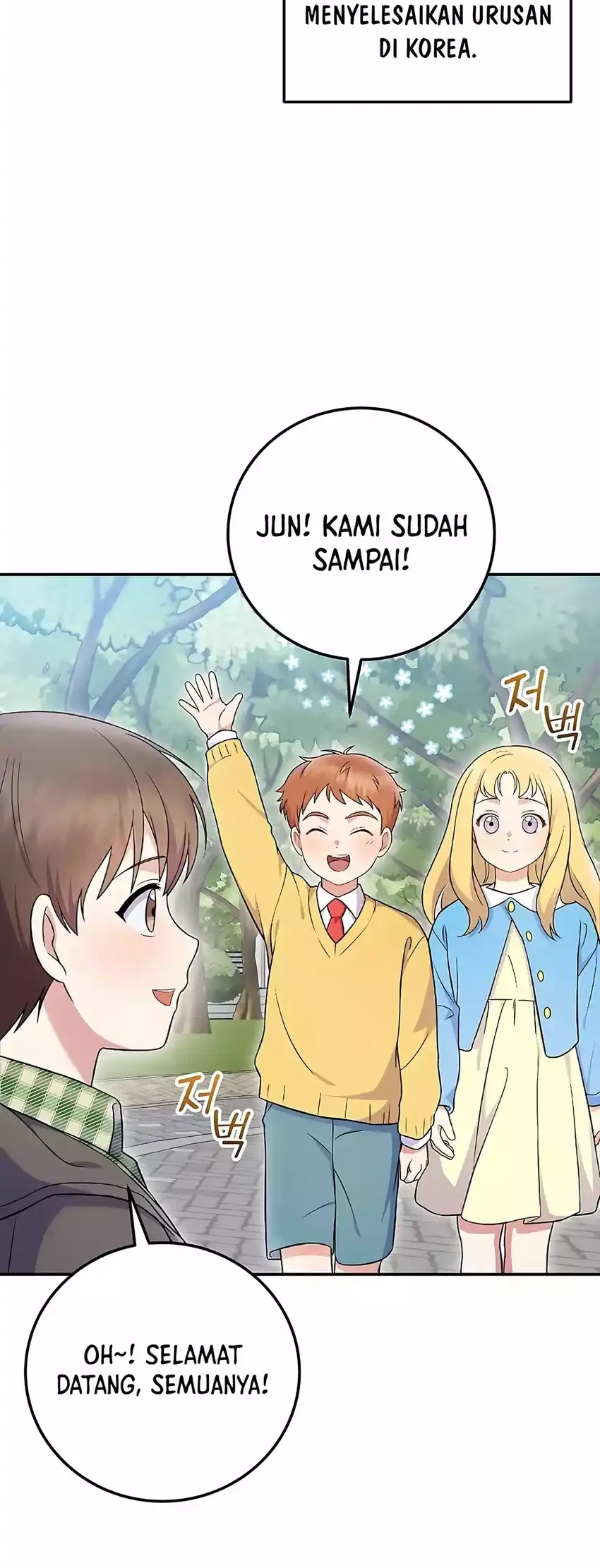 Superstar From Age 0 Chapter 74 Gambar 38