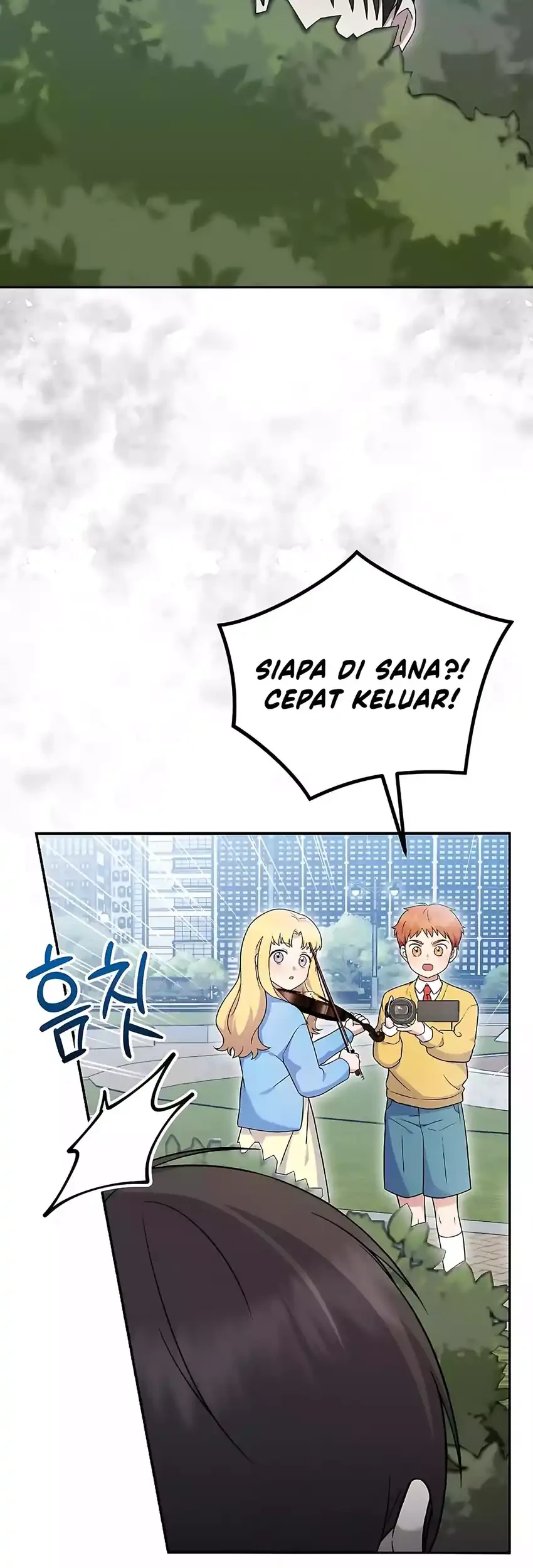 Superstar From Age 0 Chapter 74 Gambar 51