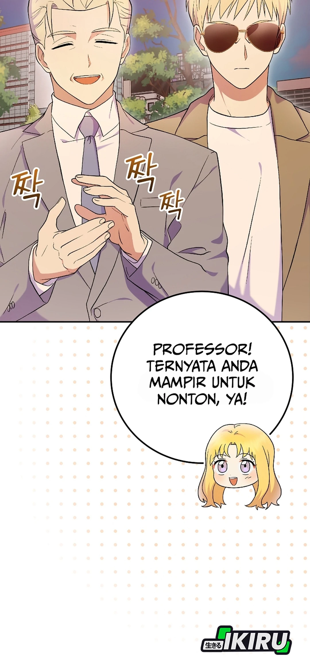 Superstar From Age 0 Chapter 75 Gambar 23