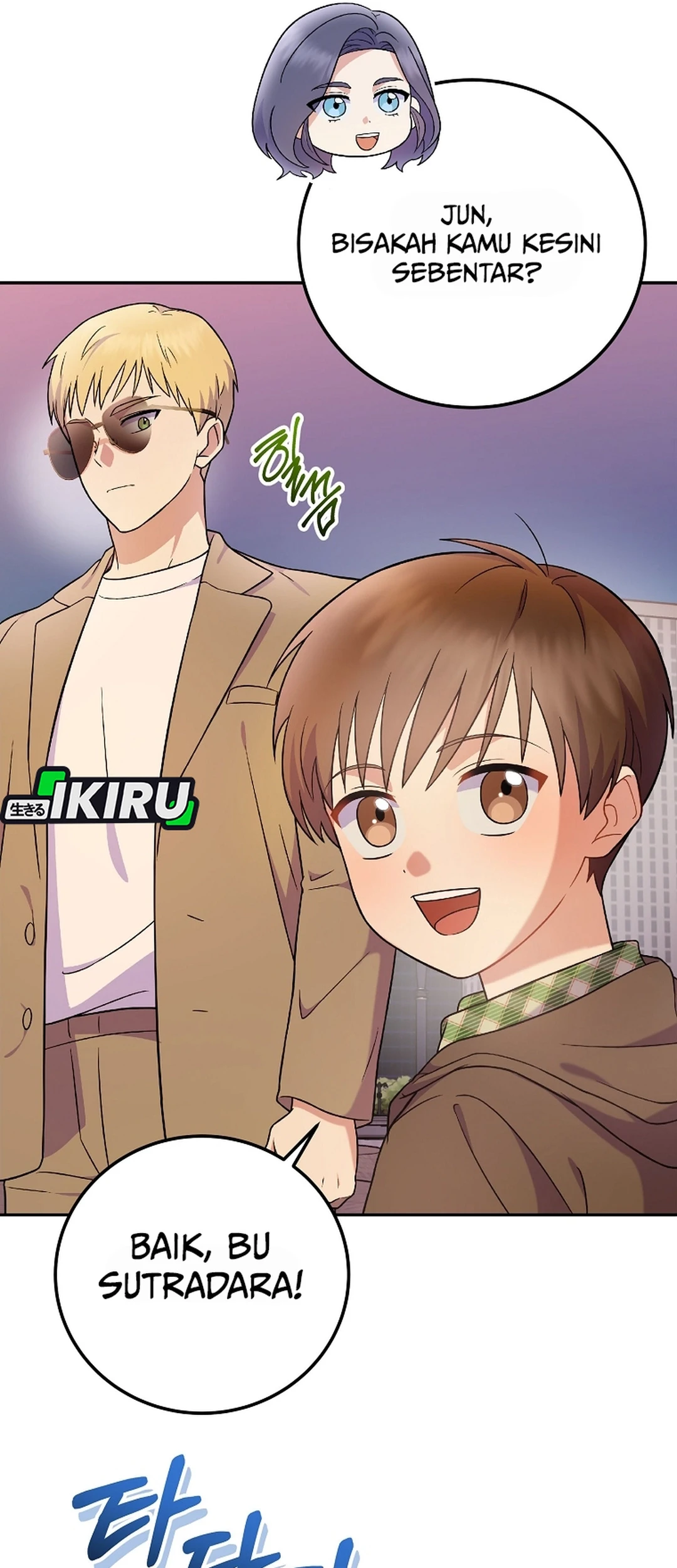 Superstar From Age 0 Chapter 75 Gambar 29