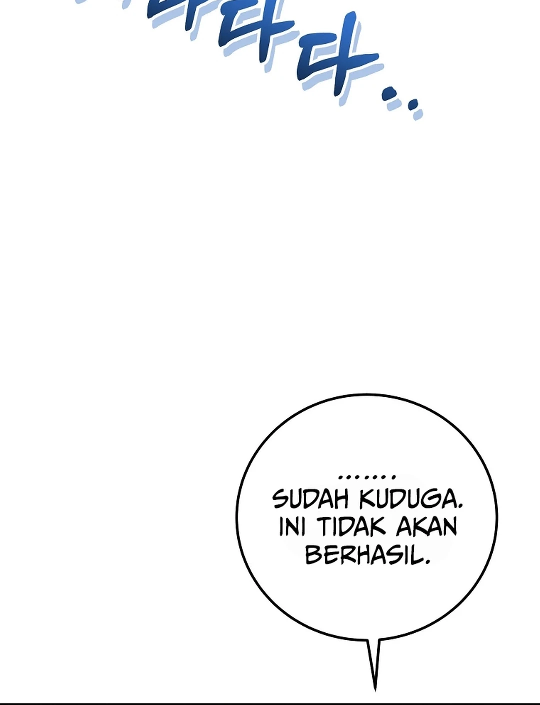 Superstar From Age 0 Chapter 75 Gambar 30