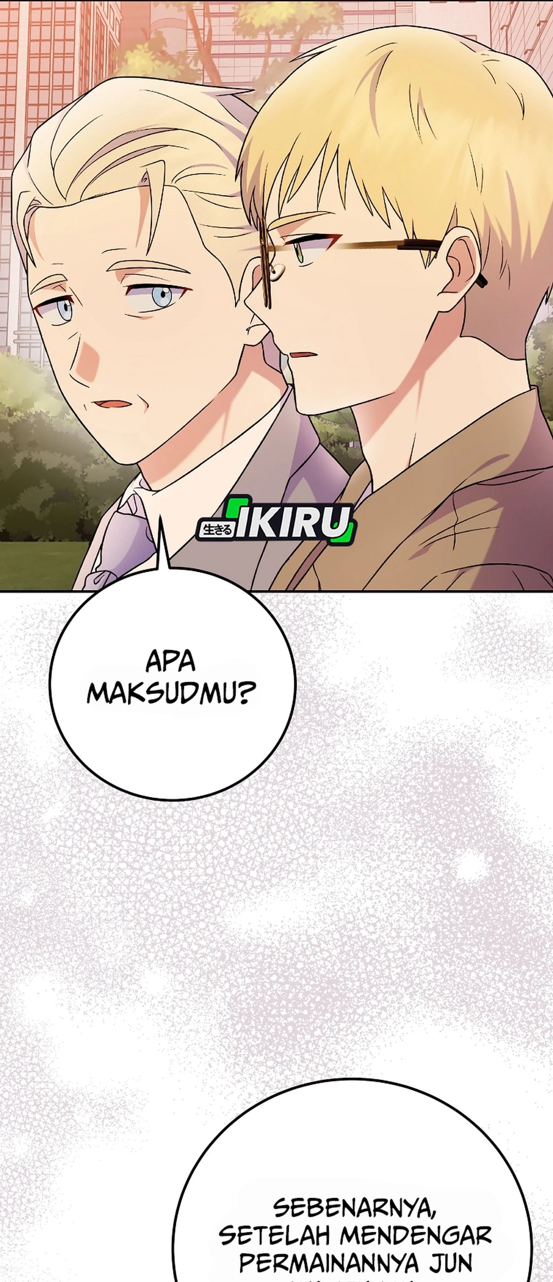 Superstar From Age 0 Chapter 75 Gambar 31