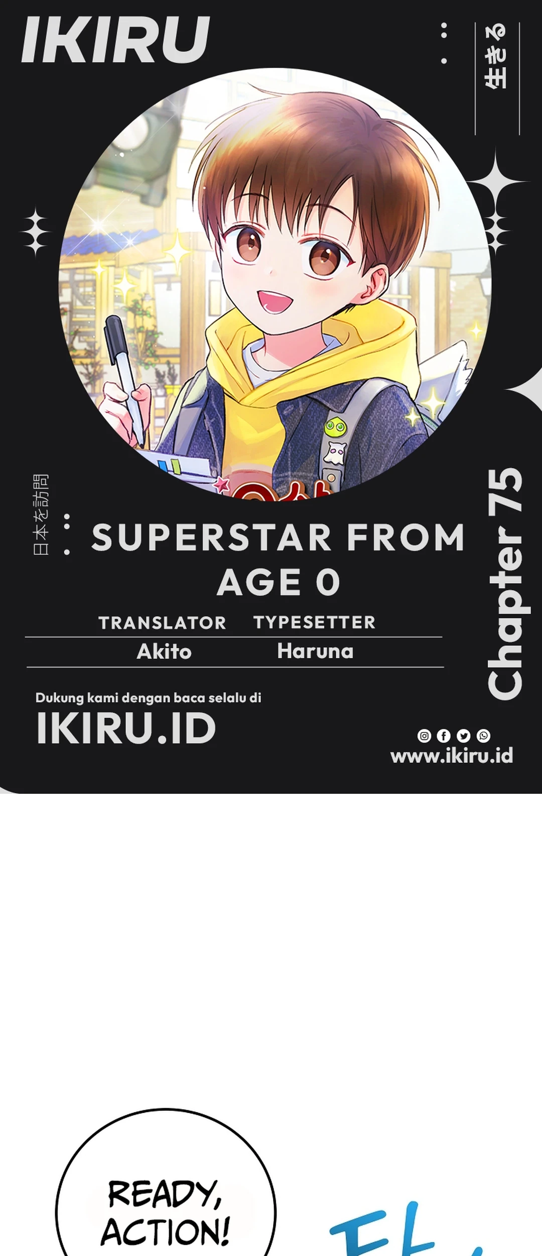 Komik Superstar From Age 0 Chapter 75 gambar nomor 1