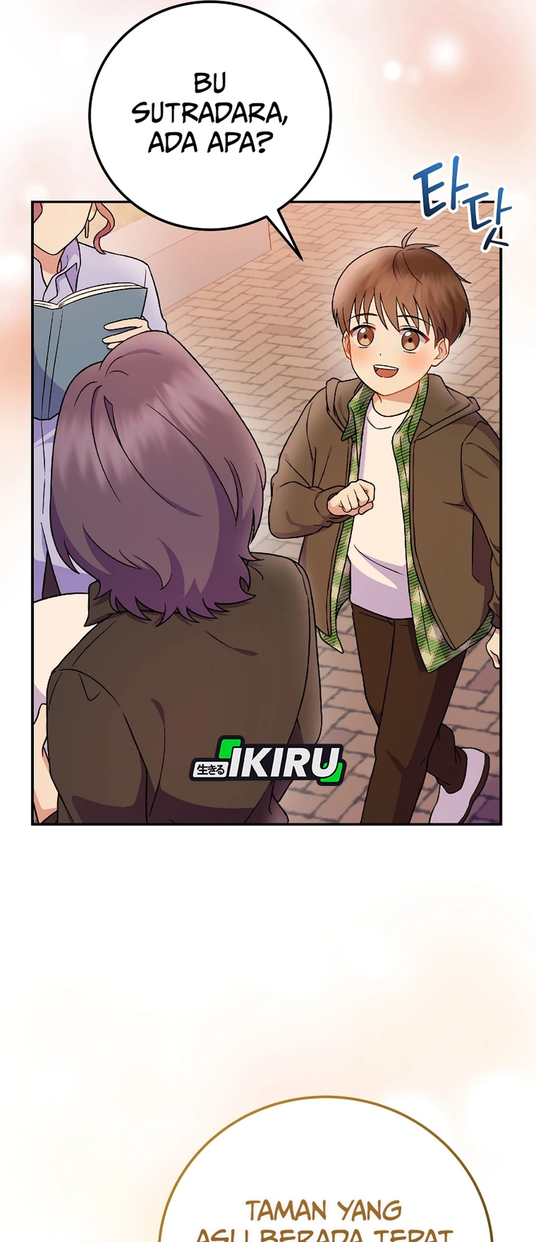 Superstar From Age 0 Chapter 75 Gambar 37