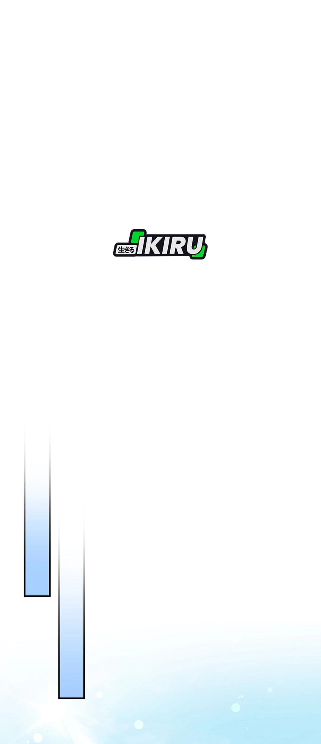 Superstar From Age 0 Chapter 75 Gambar 43