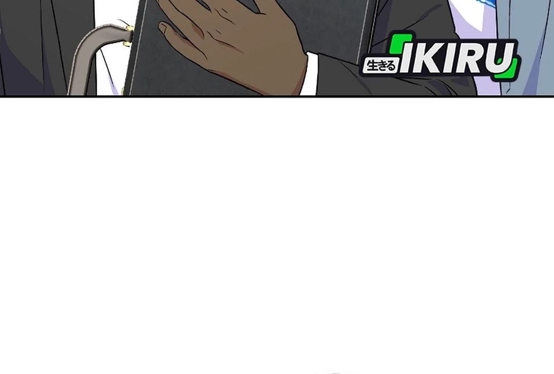 Superstar From Age 0 Chapter 75 Gambar 48