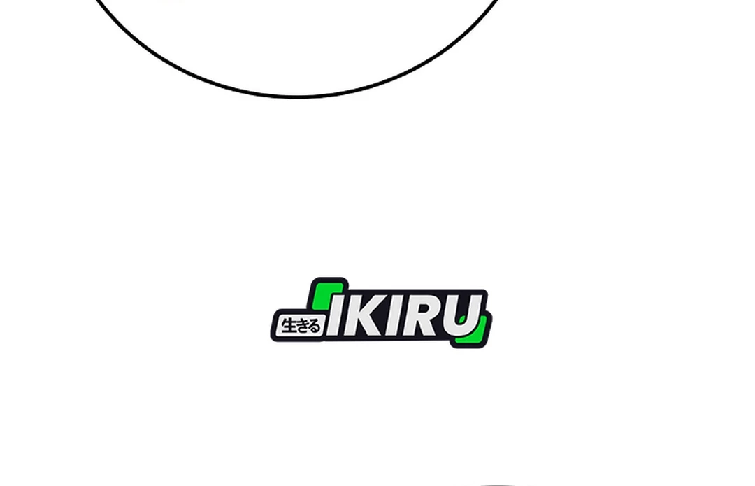 Superstar From Age 0 Chapter 75 Gambar 58