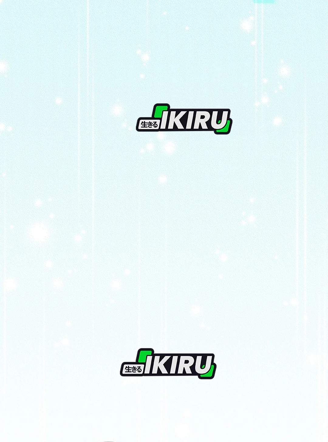 Superstar From Age 0 Chapter 75 Gambar 64