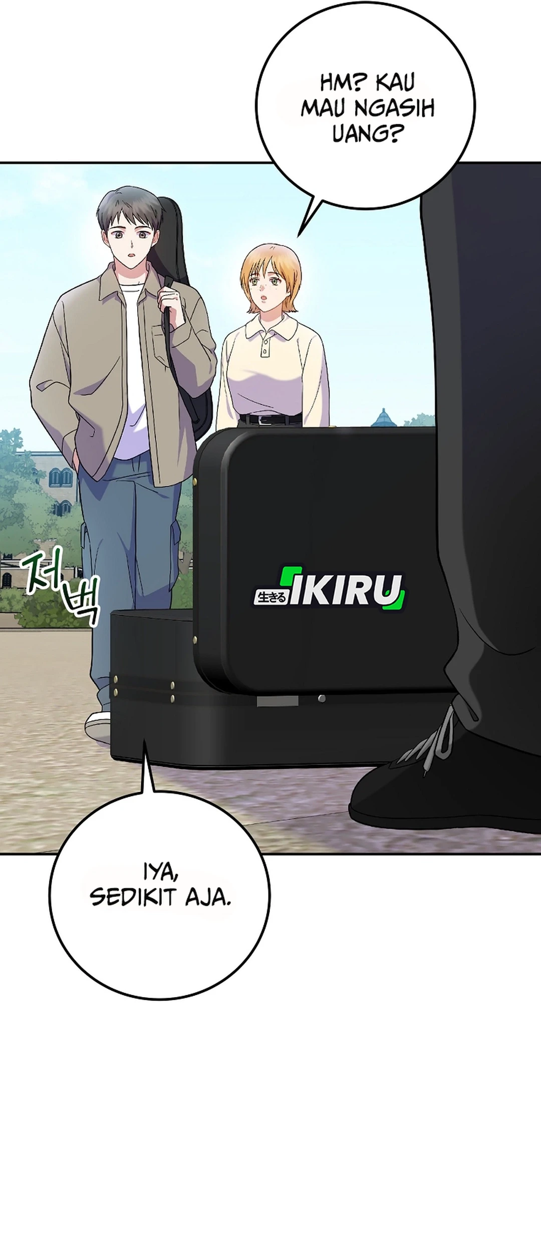 Superstar From Age 0 Chapter 75 Gambar 71