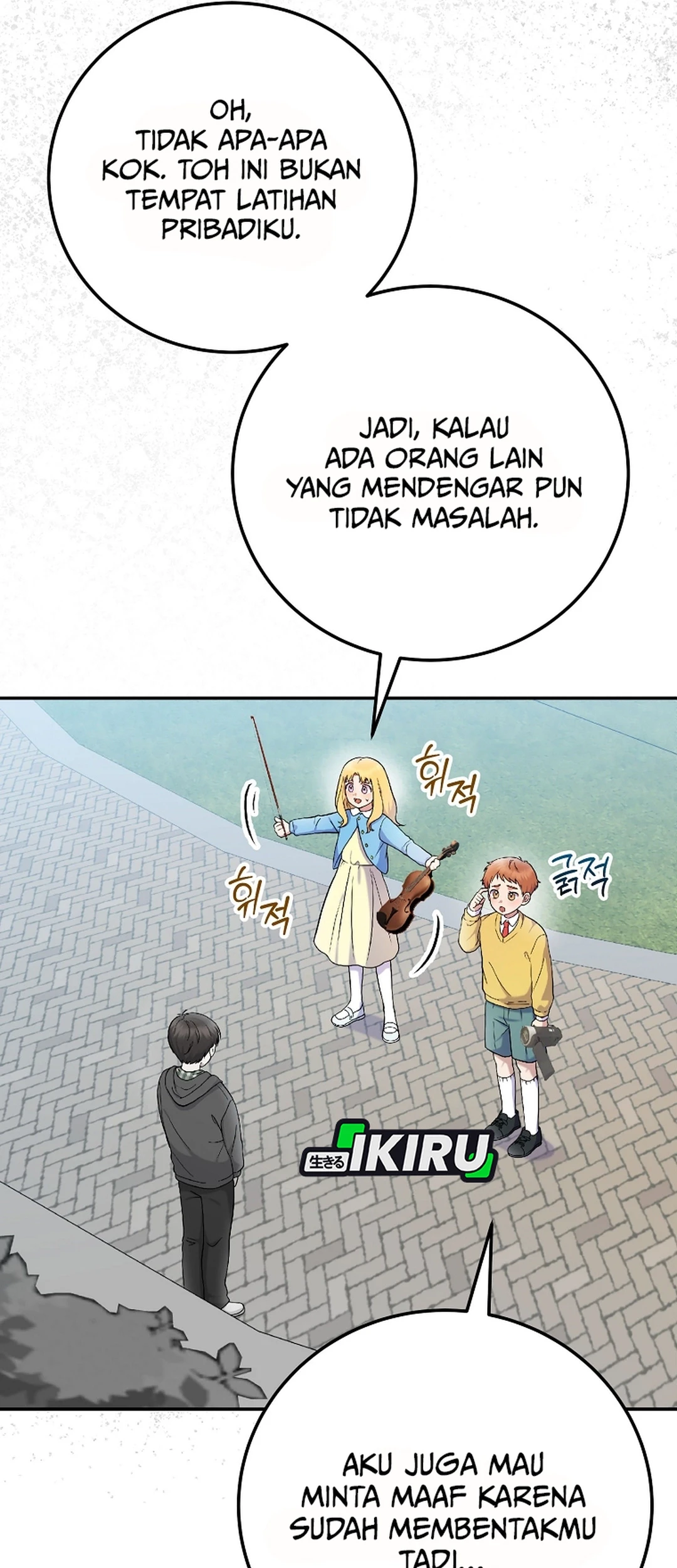 Superstar From Age 0 Chapter 75 Gambar 4