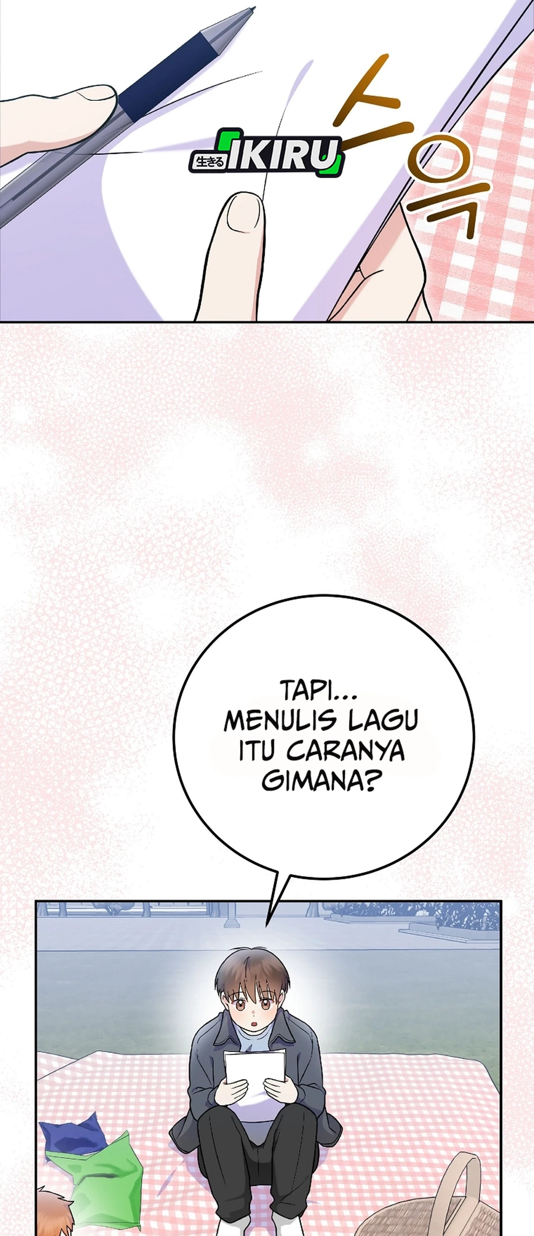 Superstar From Age 0 Chapter 75 Gambar 79