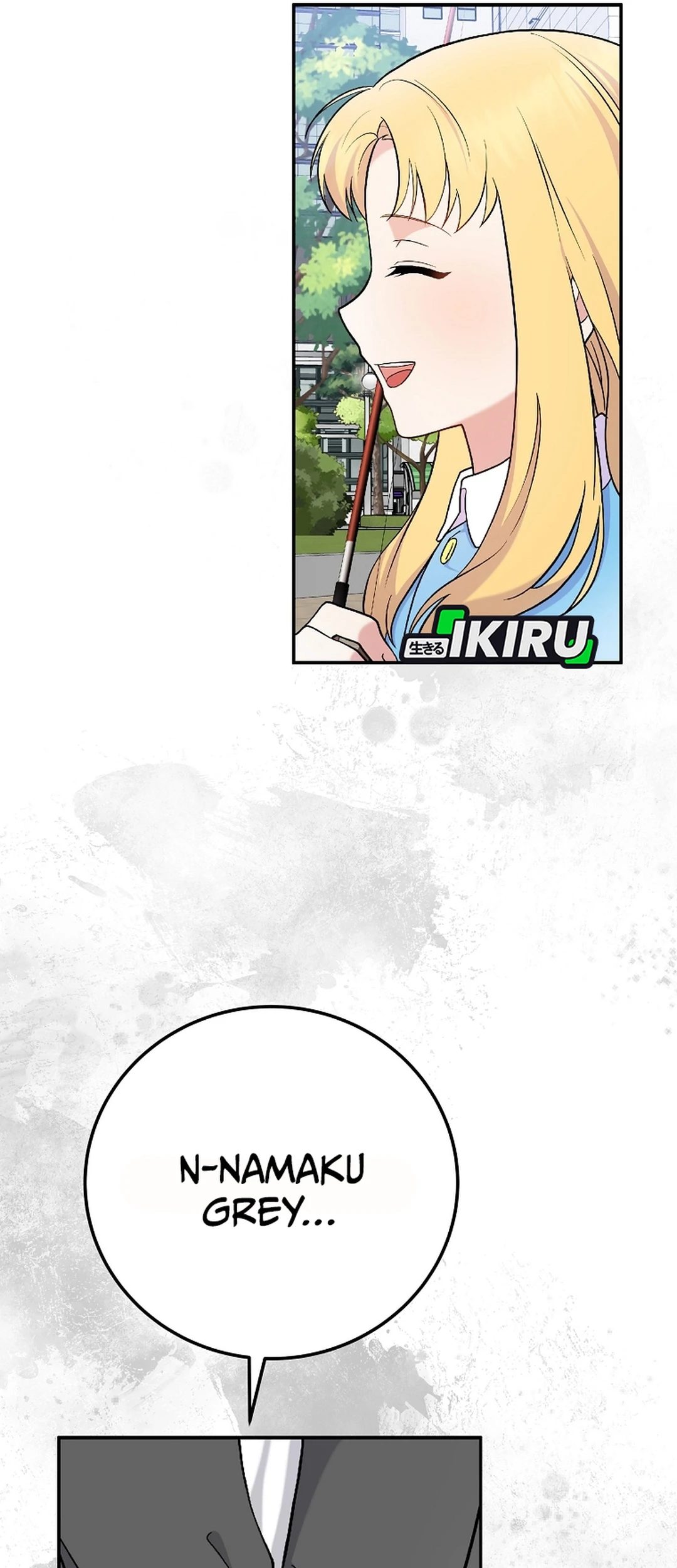 Superstar From Age 0 Chapter 75 Gambar 6