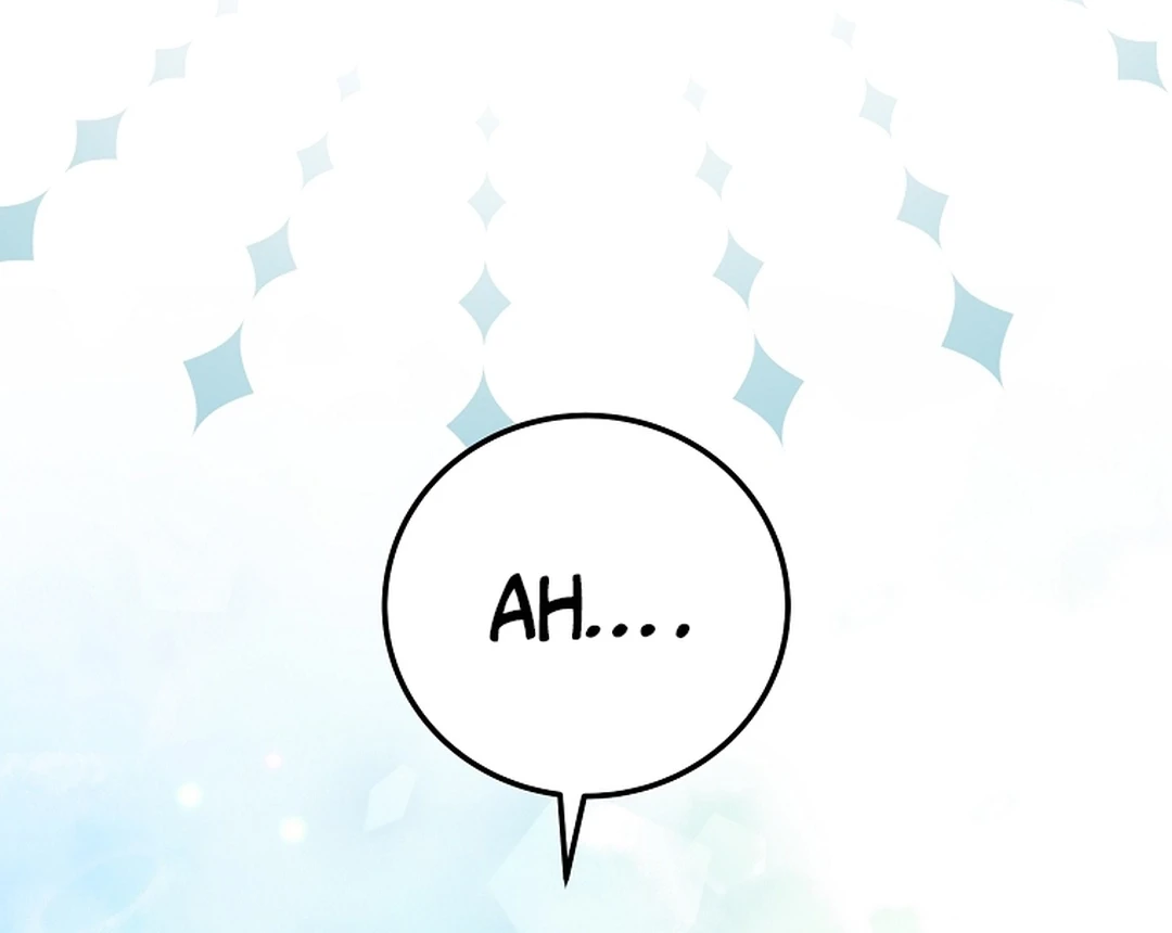 Superstar From Age 0 Chapter 75 Gambar 11