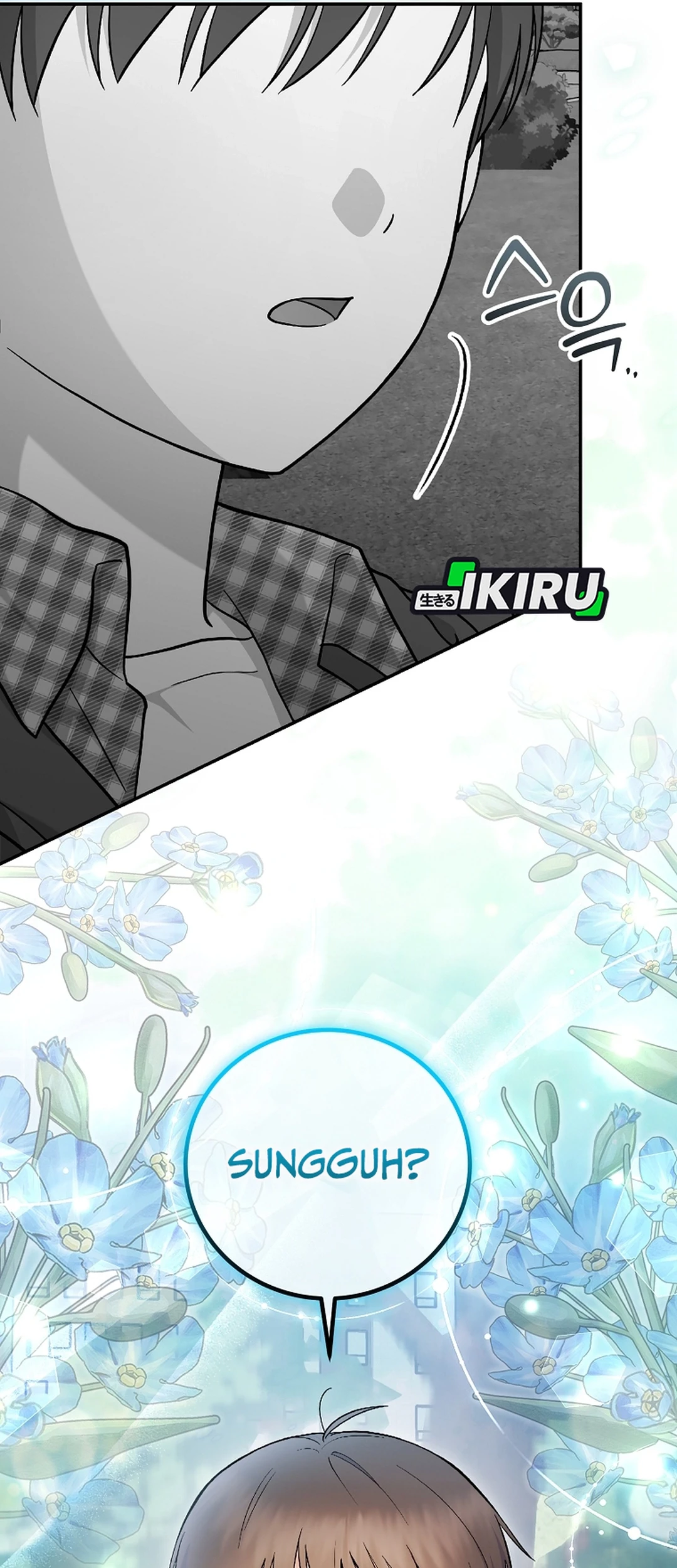 Superstar From Age 0 Chapter 75 Gambar 12