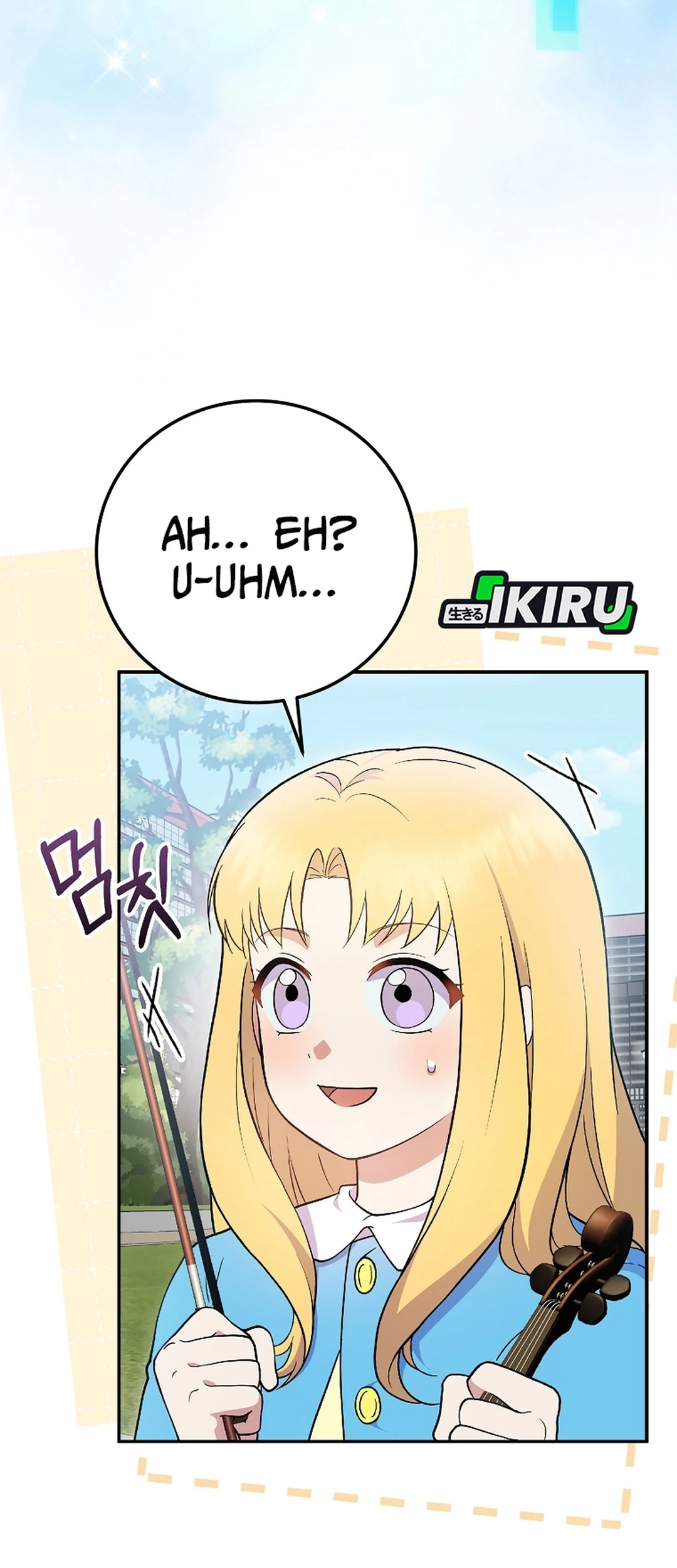 Superstar From Age 0 Chapter 75 Gambar 14