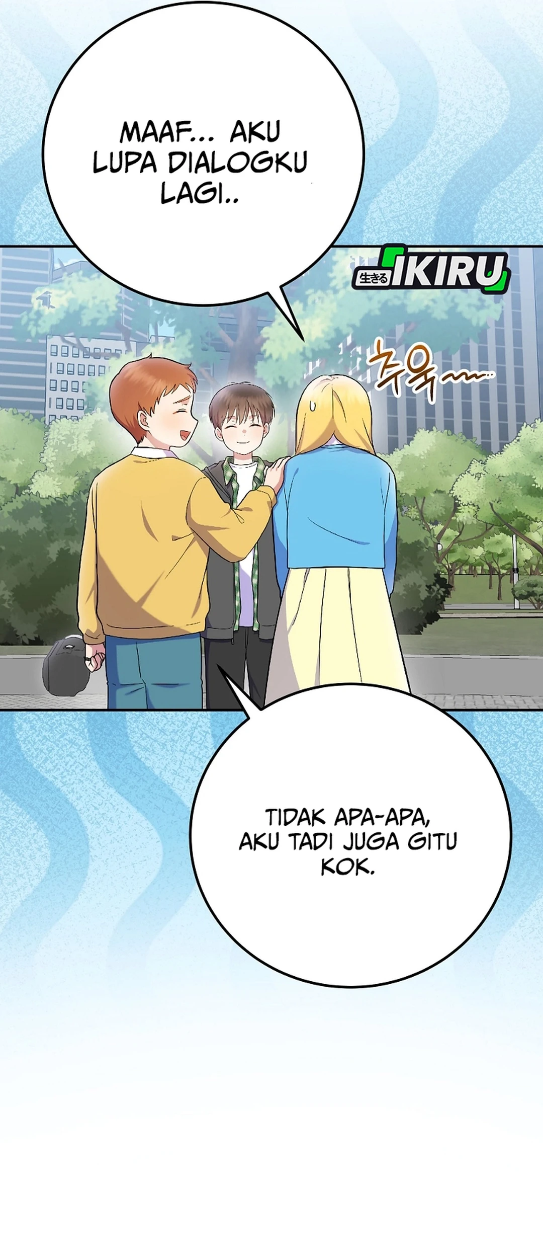 Superstar From Age 0 Chapter 75 Gambar 16