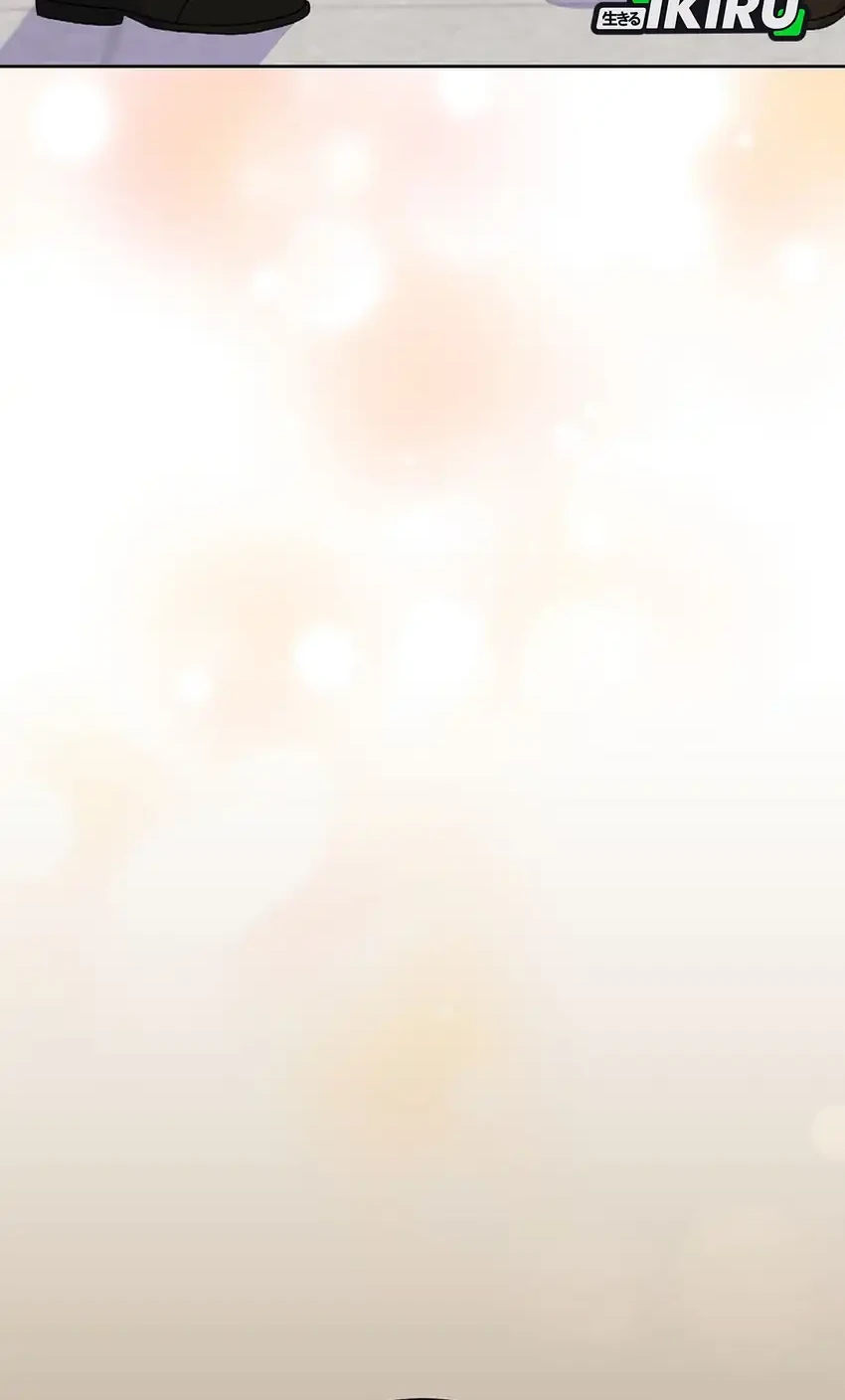 superstar from age 0 chapter 78 - Page 82