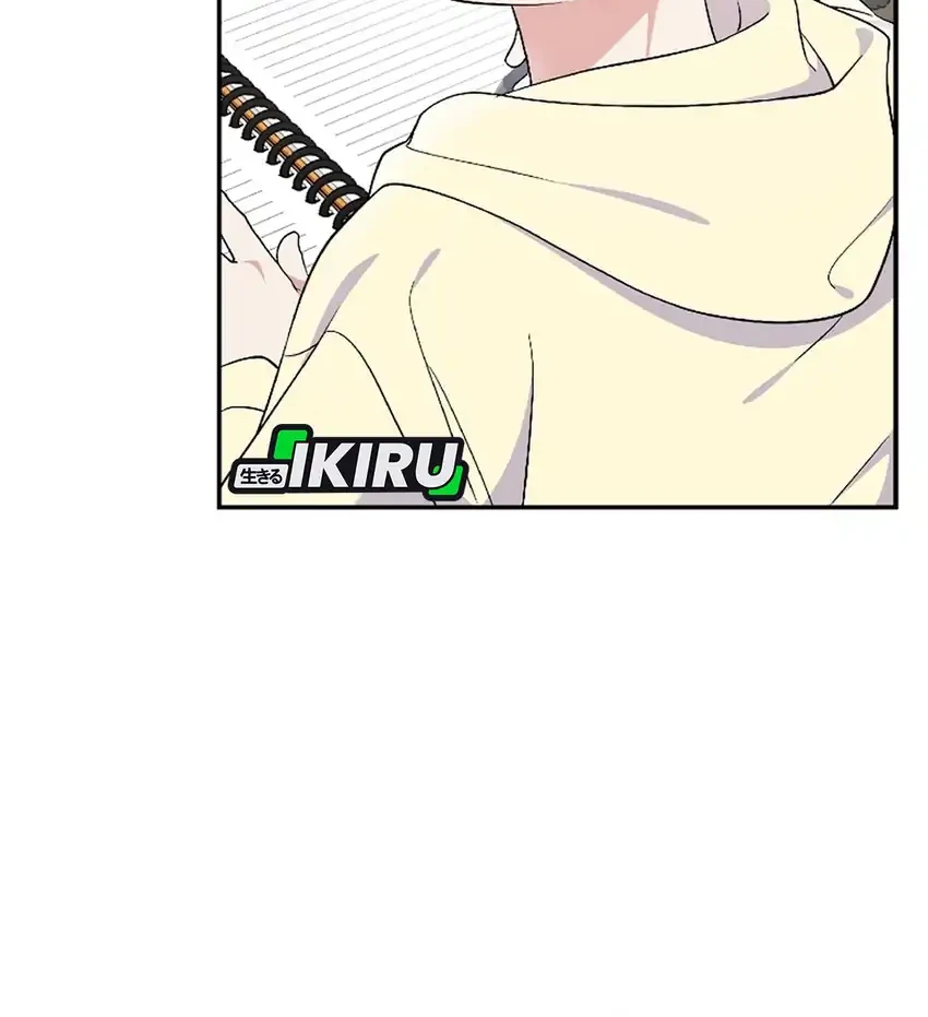 superstar from age 0 chapter 78 - Page 90