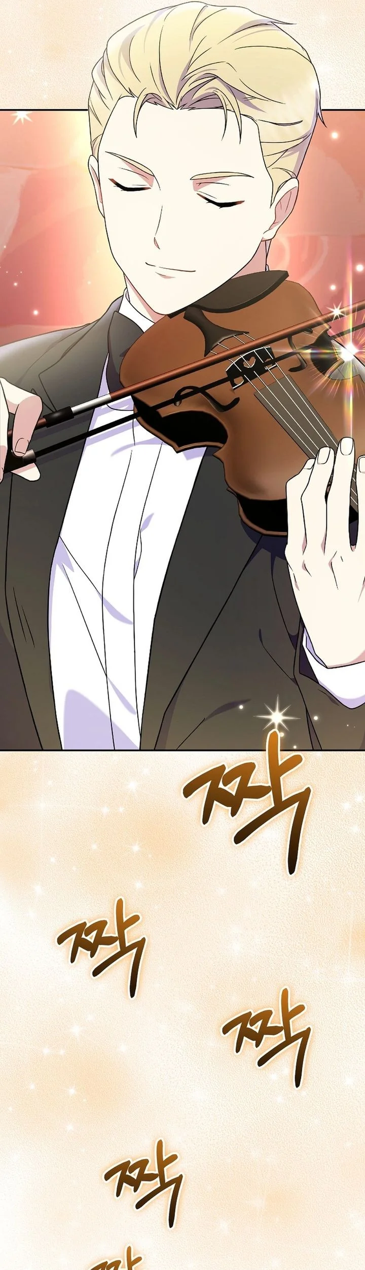 superstar from age 0 chapter 79 - Page 22