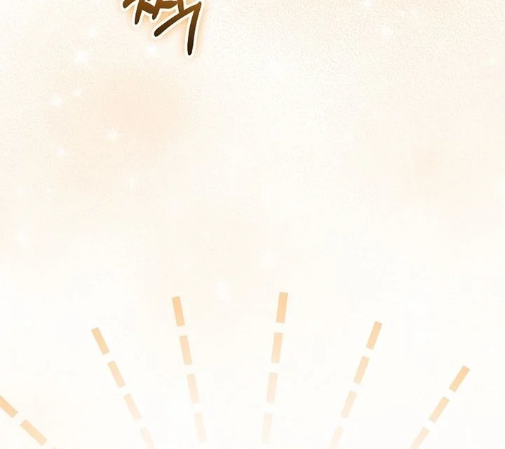 superstar from age 0 chapter 79 - Page 23