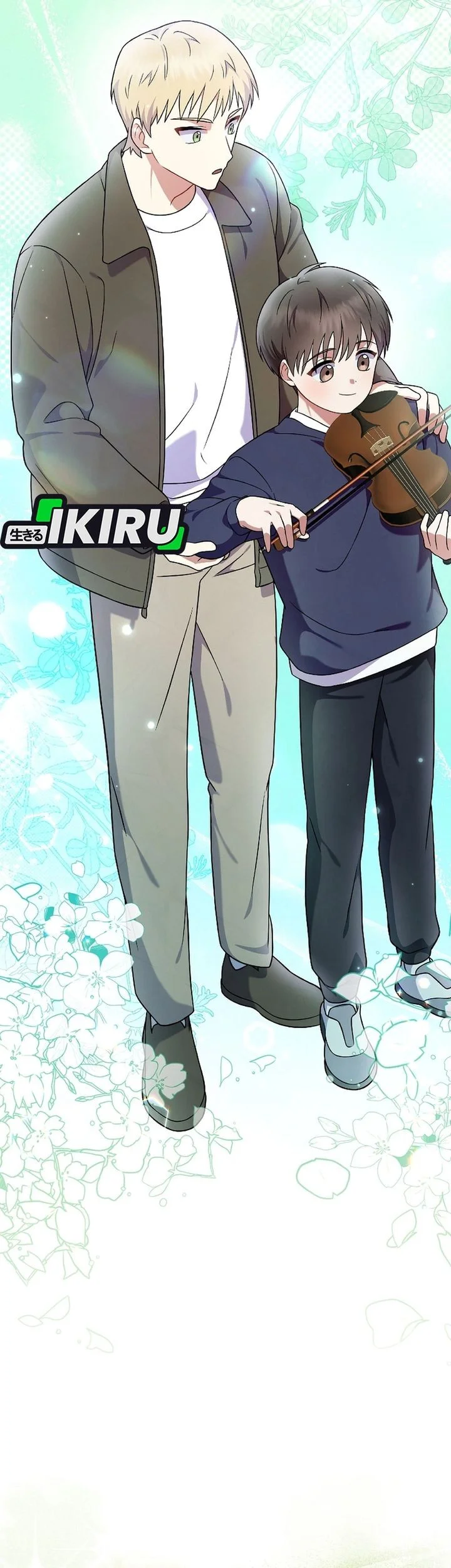 superstar from age 0 chapter 79 - Page 32