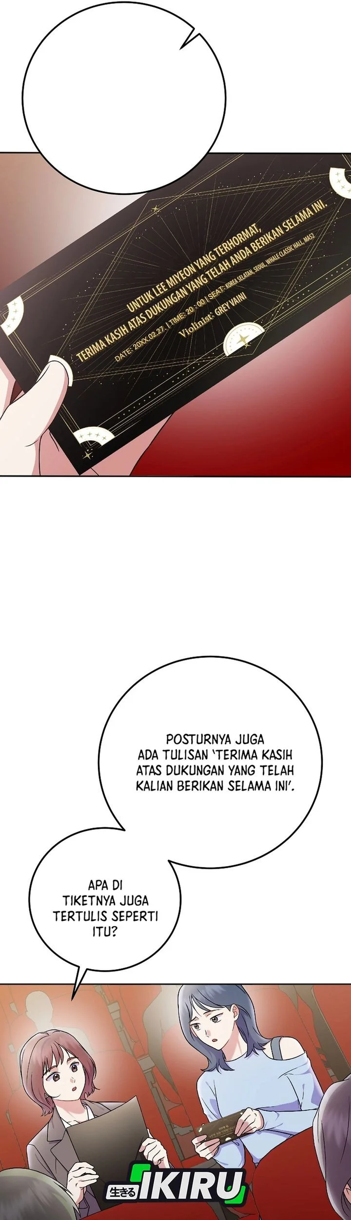 superstar from age 0 chapter 79 - Page 38