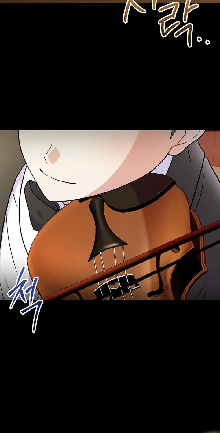 superstar from age 0 chapter 79 - Page 69