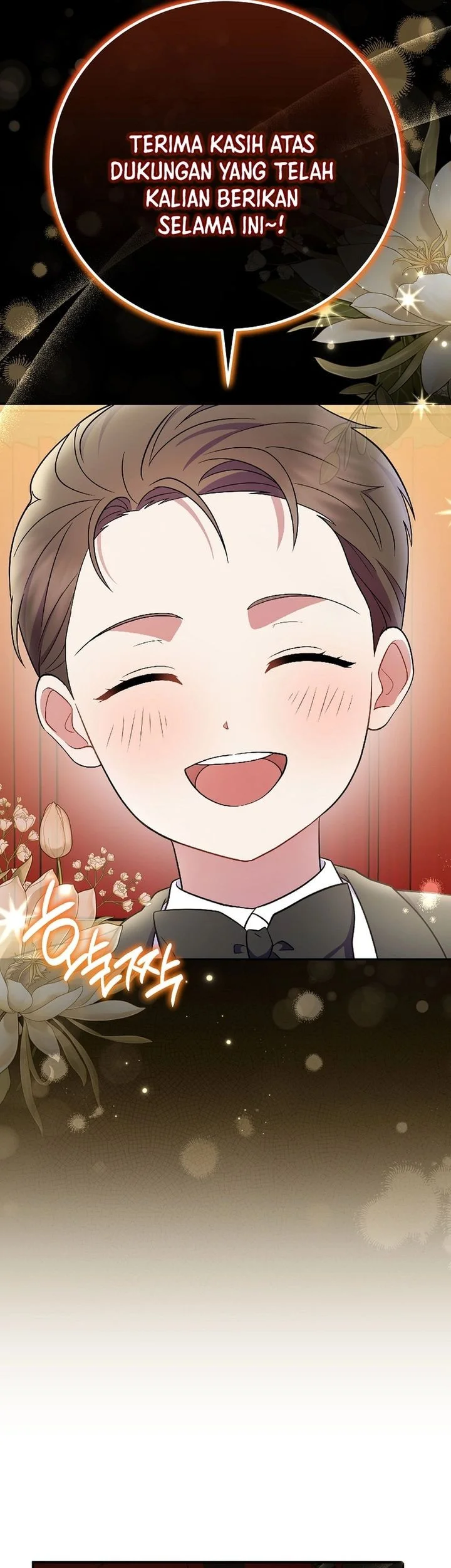 superstar from age 0 chapter 79 - Page 73