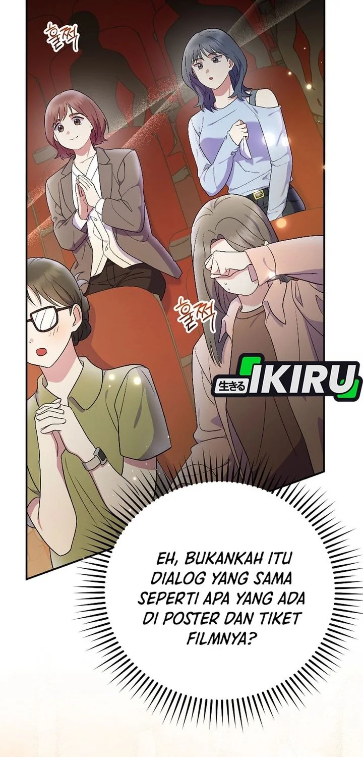 superstar from age 0 chapter 79 - Page 74