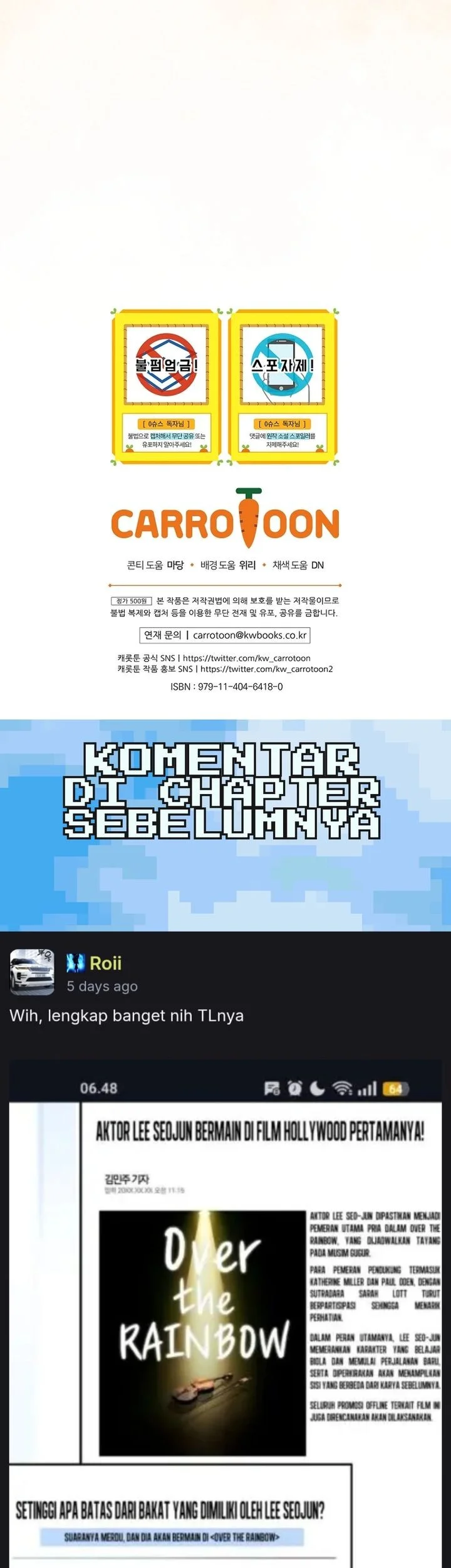 superstar from age 0 chapter 79 - Page 77