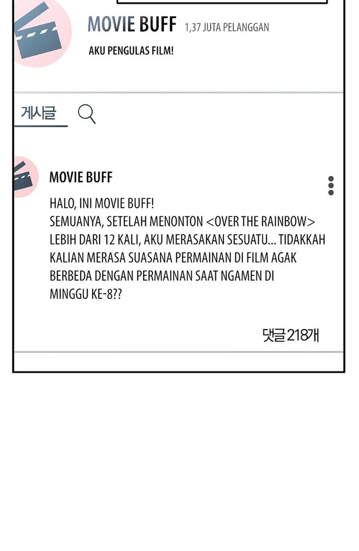 superstar from age 0 chapter 80 - Page 22