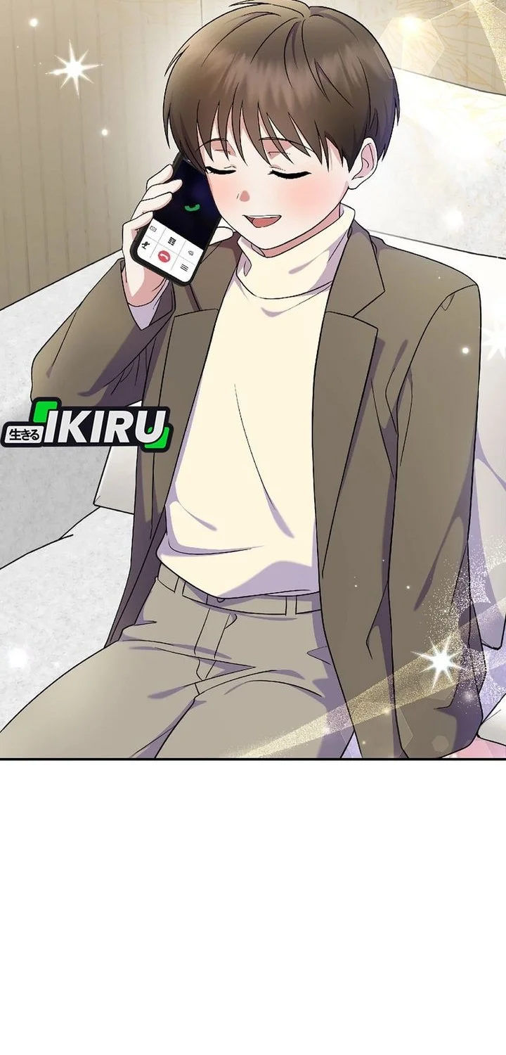 superstar from age 0 chapter 80 - Page 76