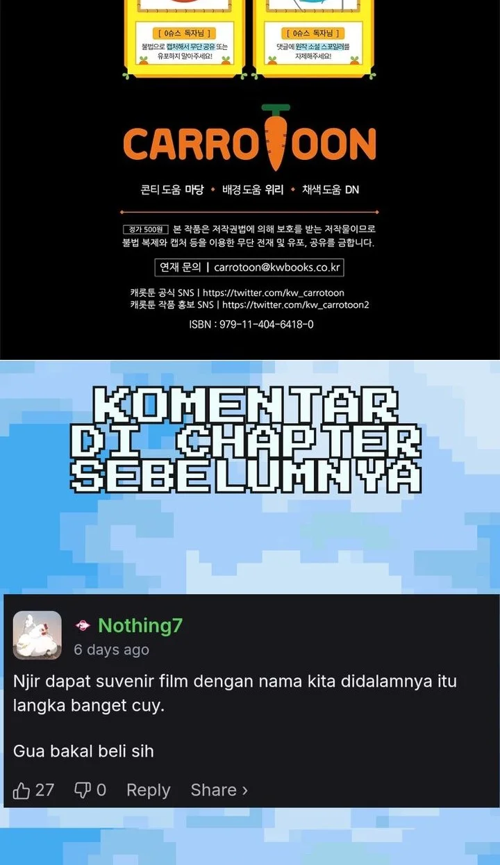 superstar from age 0 chapter 80 - Page 80